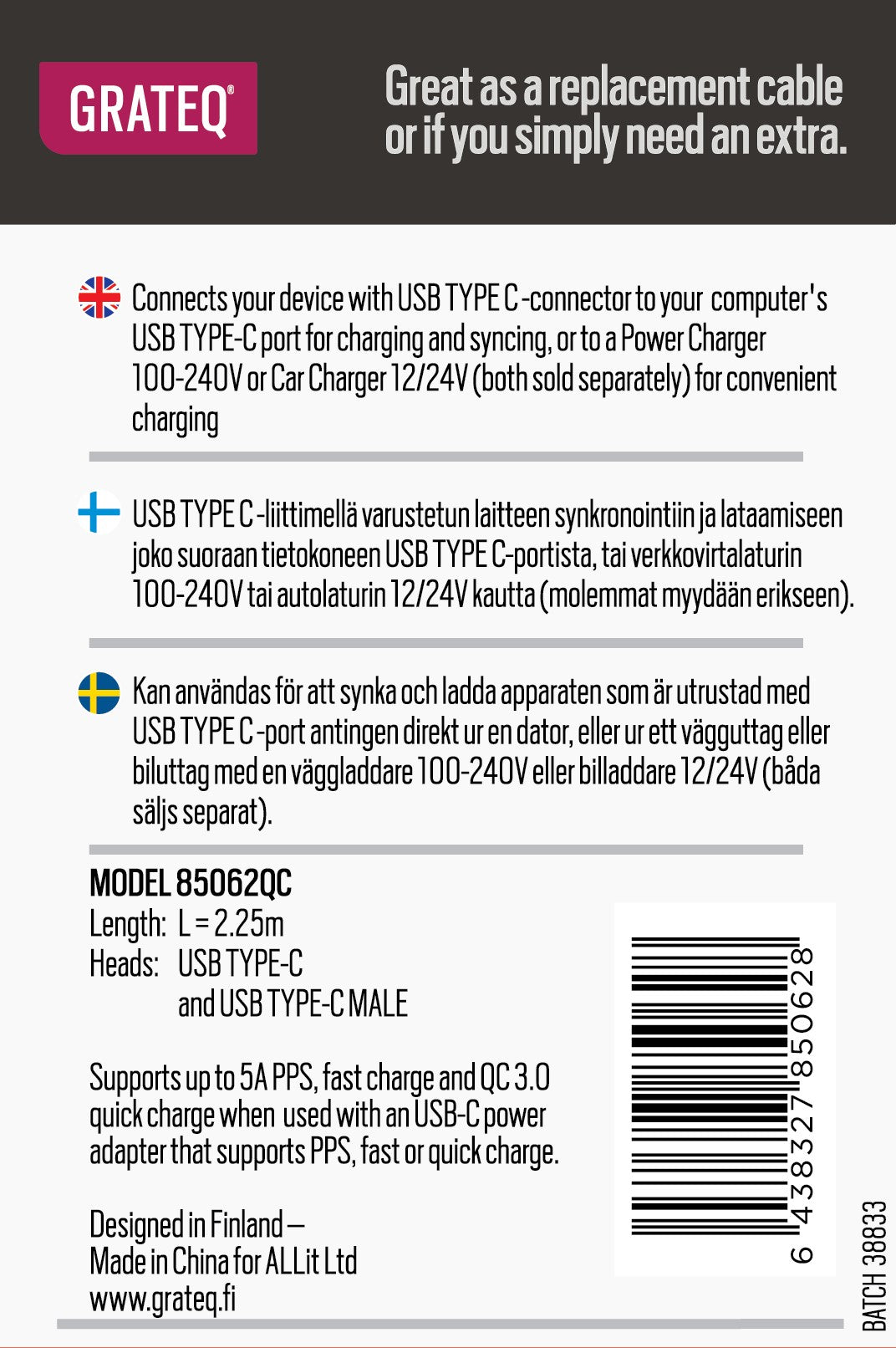 GRATEQ USB-C - USB-C KAAPELI QUICK 2.25M